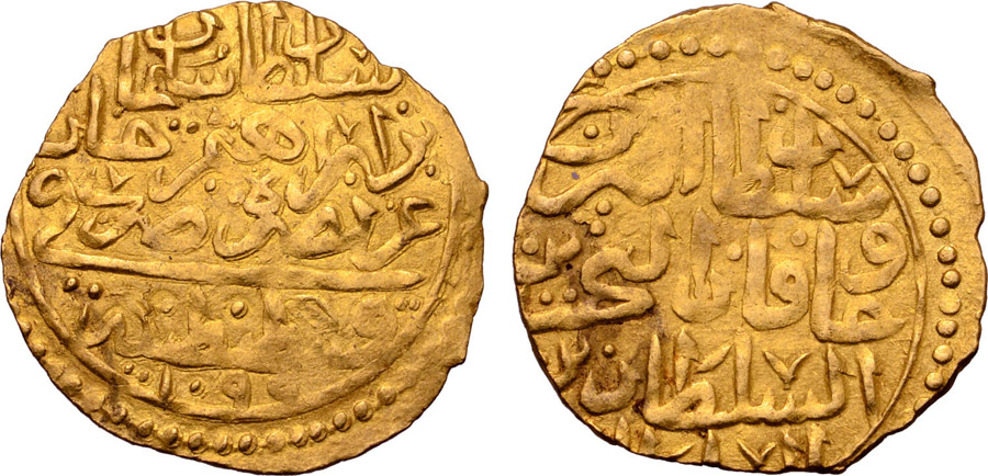 ANTİK SİKKELER NÜMİZMATİK_P90X (1).jpg