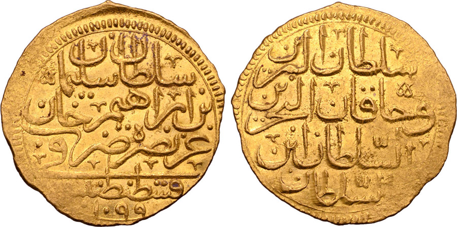 ANTİK SİKKELER NÜMİZMATİK_P90X (10).jpg