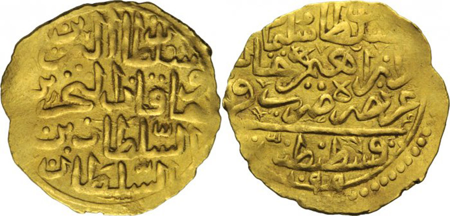 ANTİK SİKKELER NÜMİZMATİK_P90X (2).jpg