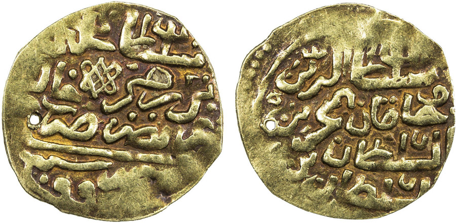 ANTİK SİKKELER NÜMİZMATİK_P90X (6).jpg