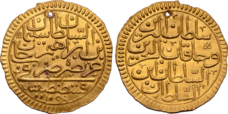 ANTİK SİKKELER NÜMİZMATİK_P90X (7).jpg