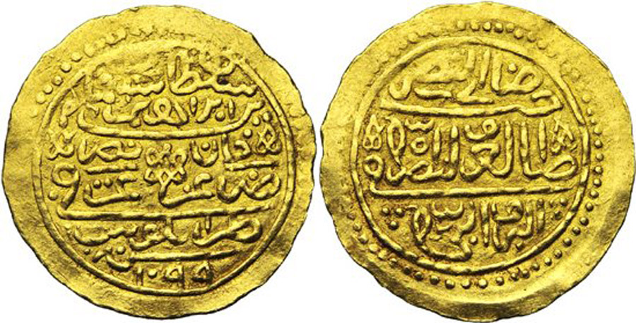 ANTİK SİKKELER NÜMİZMATİK_P90X (8).jpg