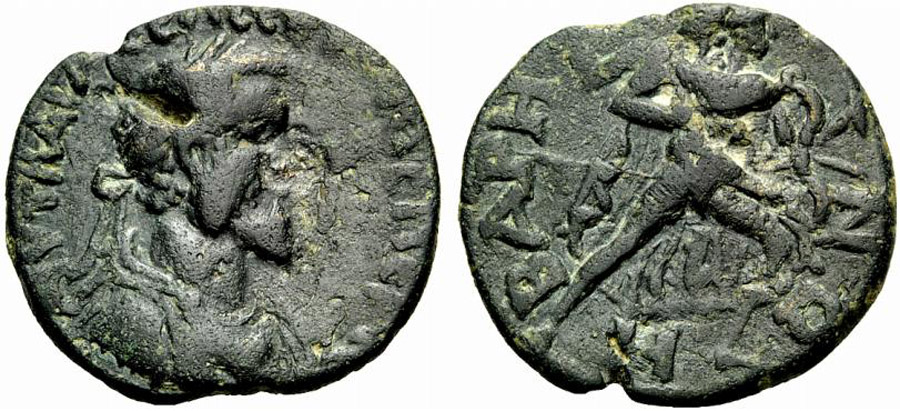 ANTİK SİKKELER NÜMİZMATİK_P9734D (3).jpg