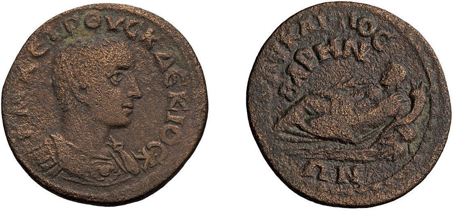 ANTİK SİKKELER NÜMİZMATİK_P9734D (9).jpg