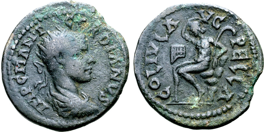 ANTİK SİKKELER NÜMİZMATİK_P978CX (4).jpg