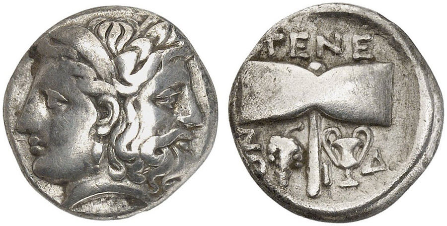 ANTİK SİKKELER NÜMİZMATİK_p980asd4 (2).jpg