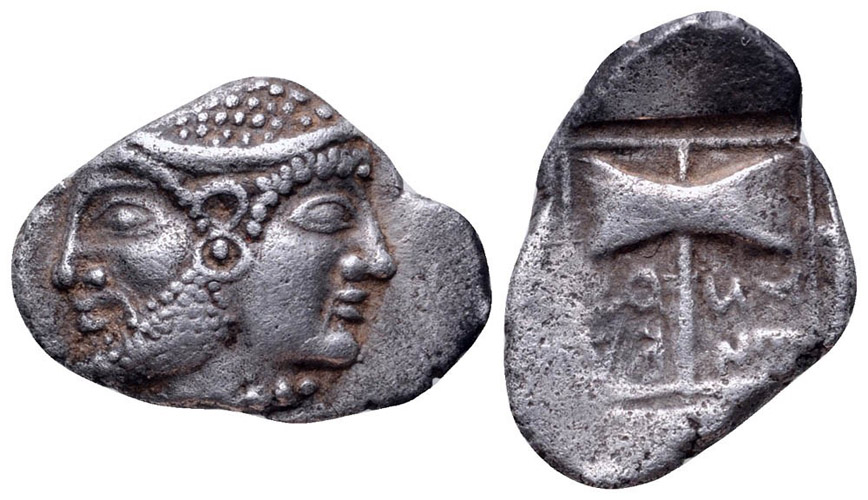 ANTİK SİKKELER NÜMİZMATİK_p980asd4 (3).jpg