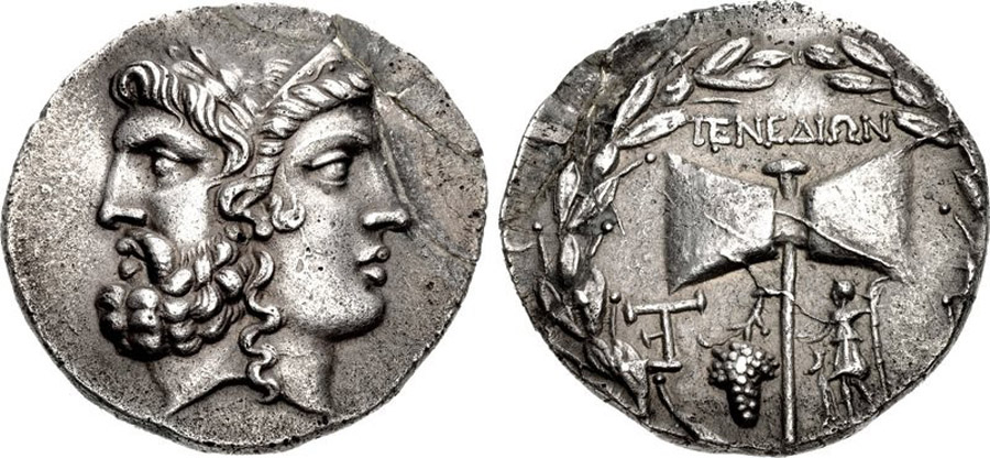 ANTİK SİKKELER NÜMİZMATİK_p980asd4 (4).jpg