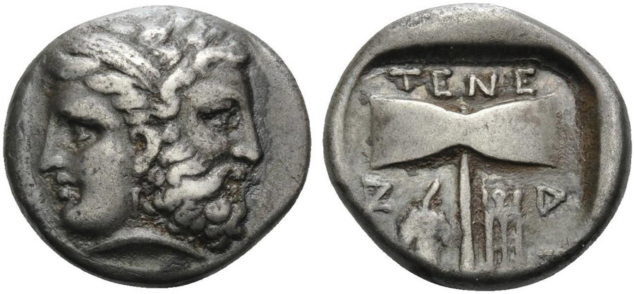 ANTİK SİKKELER NÜMİZMATİK_p980asd4 (9).jpg