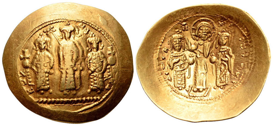 ANTİK SİKKELER NÜMİZMATİK_P98321 (10).jpg