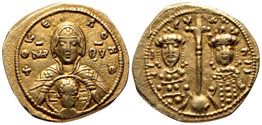 ANTİK SİKKELER NÜMİZMATİK_P98321 (3).jpg