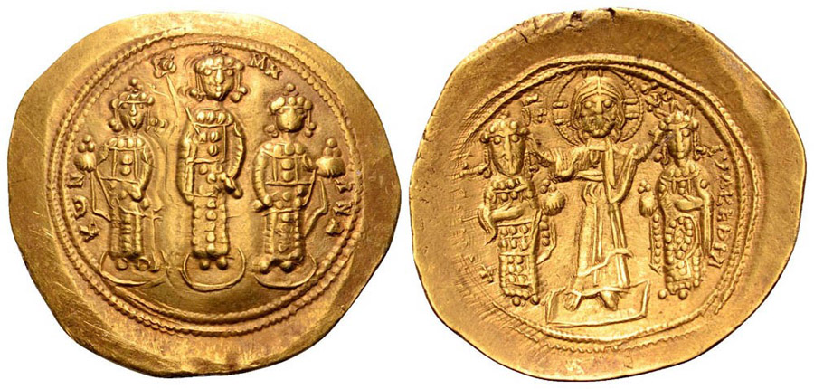 ANTİK SİKKELER NÜMİZMATİK_P98321 (4).jpg