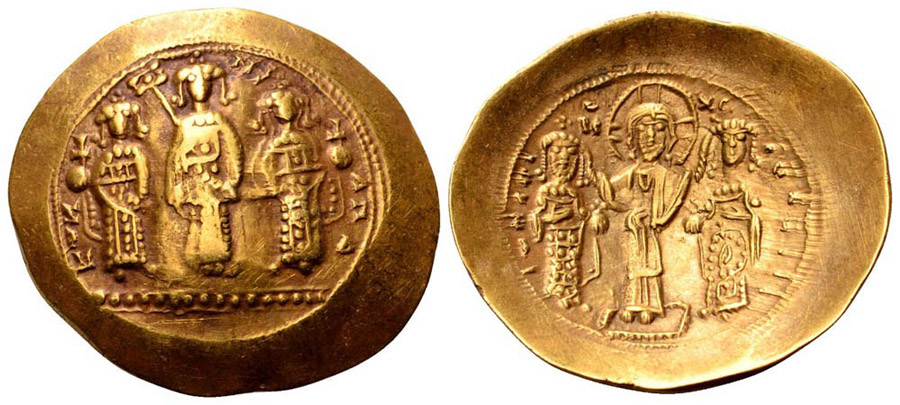 ANTİK SİKKELER NÜMİZMATİK_P98321 (5).jpg