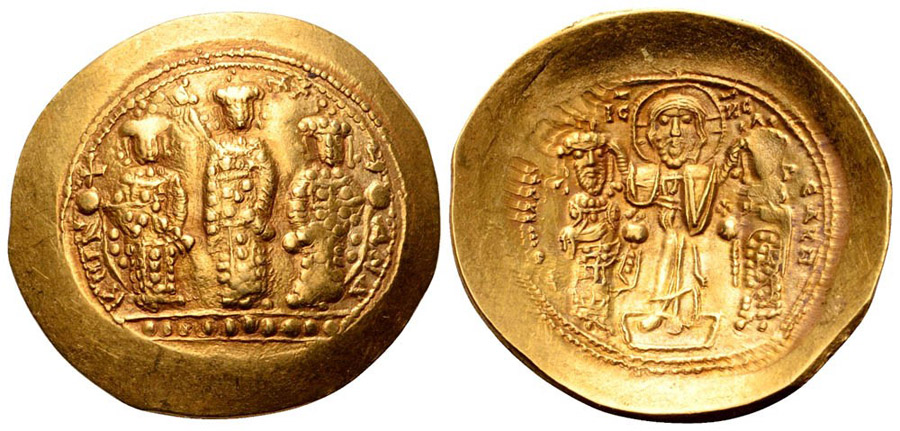 ANTİK SİKKELER NÜMİZMATİK_P98321 (6).jpg