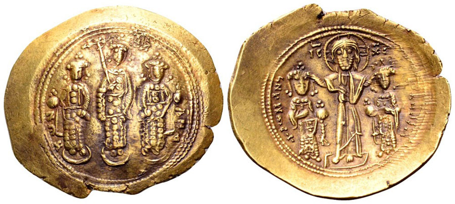 ANTİK SİKKELER NÜMİZMATİK_P98321 (7).jpg