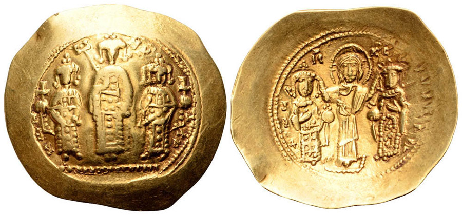 ANTİK SİKKELER NÜMİZMATİK_P98321 (8).jpg