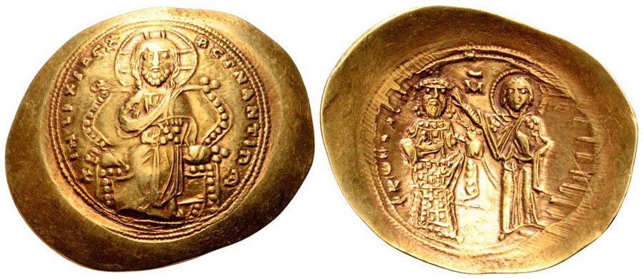 ANTİK SİKKELER NÜMİZMATİK_P98321 (9).jpg