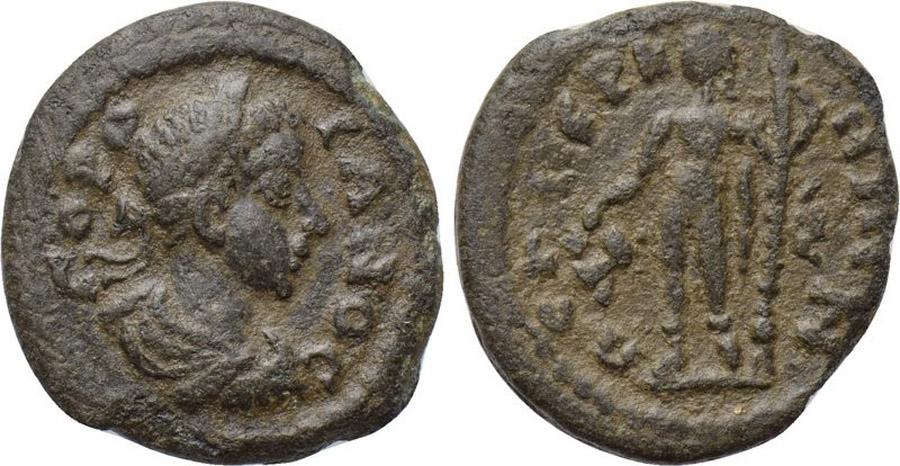 ANTİK SİKKELER NÜMİZMATİK_P989834J (1).jpg