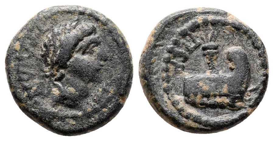 ANTİK SİKKELER NÜMİZMATİK_P989834J (10).jpg