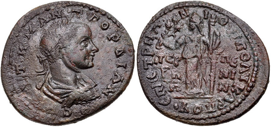 ANTİK SİKKELER NÜMİZMATİK_P989834J (2).jpg