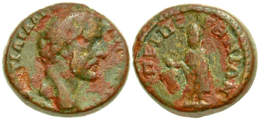 ANTİK SİKKELER NÜMİZMATİK_P989834J (3).jpg