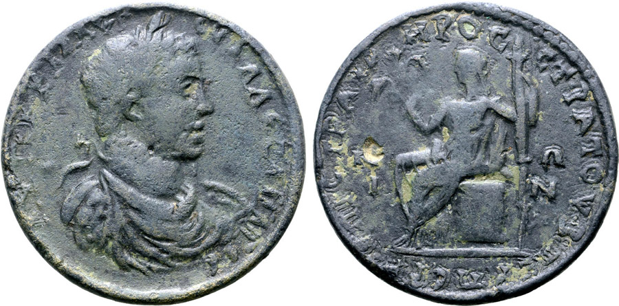 ANTİK SİKKELER NÜMİZMATİK_P989834J (4).jpg