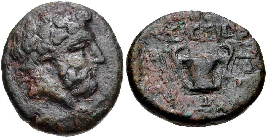 ANTİK SİKKELER NÜMİZMATİK_P98A (2).jpg