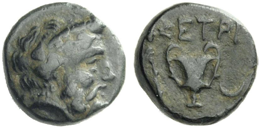 ANTİK SİKKELER NÜMİZMATİK_P98A (4).jpg