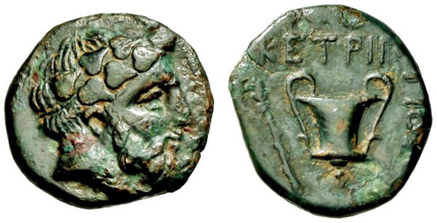 ANTİK SİKKELER NÜMİZMATİK_P98A (5).jpg