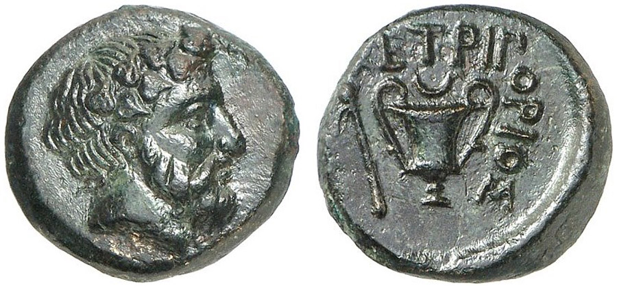 ANTİK SİKKELER NÜMİZMATİK_P98A (6).jpg