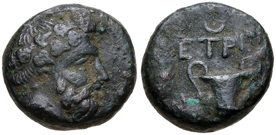 ANTİK SİKKELER NÜMİZMATİK_P98A (7).jpg