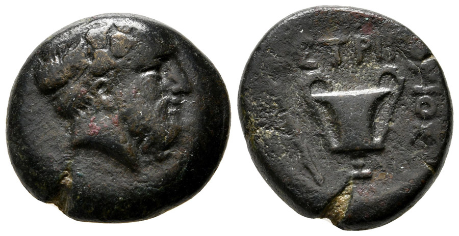 ANTİK SİKKELER NÜMİZMATİK_P98A (8).jpg