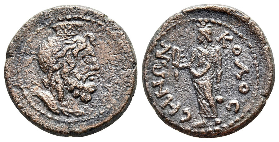 ANTİK SİKKELER NÜMİZMATİK_P998340R (1).jpg