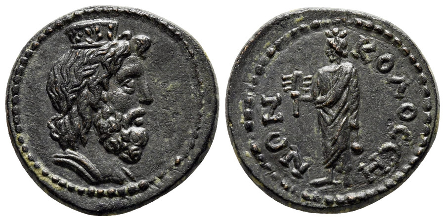 ANTİK SİKKELER NÜMİZMATİK_P998340R (2).jpg