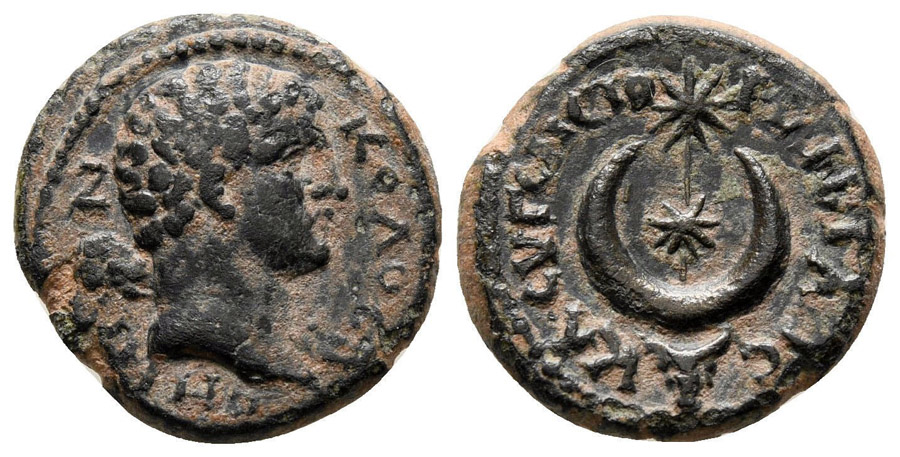 ANTİK SİKKELER NÜMİZMATİK_P998340R (4).jpg