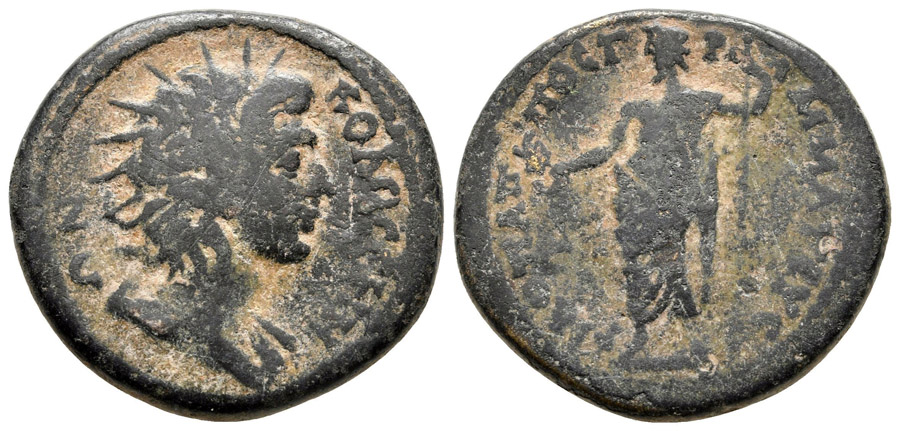 ANTİK SİKKELER NÜMİZMATİK_P998340R (5).jpg