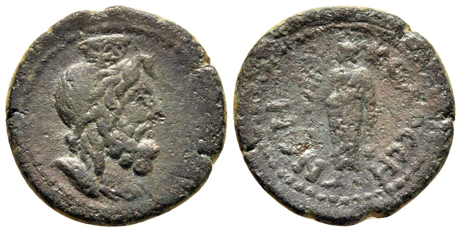 ANTİK SİKKELER NÜMİZMATİK_P998340R (6).jpg