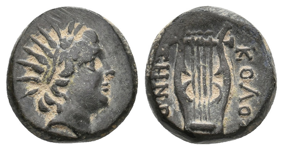 ANTİK SİKKELER NÜMİZMATİK_P998340R (8).jpg