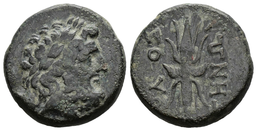 ANTİK SİKKELER NÜMİZMATİK_P998340R (9).jpg