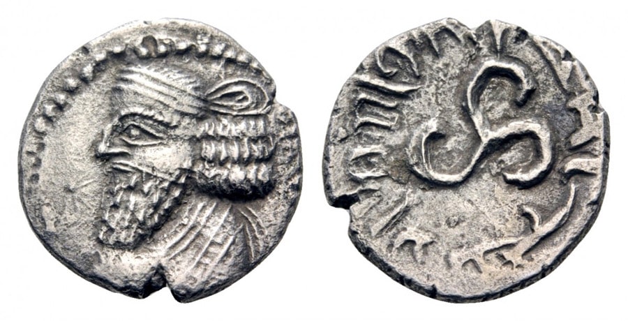 ANTİK SİKKELER NÜMİZMATİK_PAKOR (1).jpg