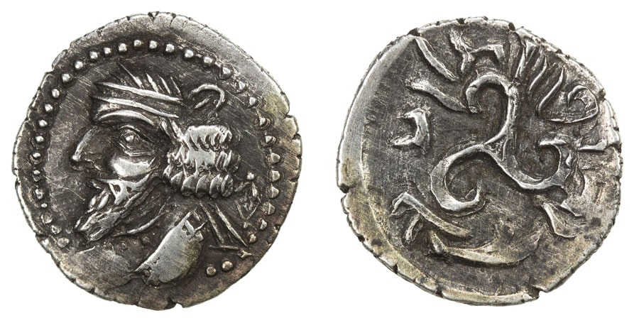 ANTİK SİKKELER NÜMİZMATİK_PAKOR (14).jpg