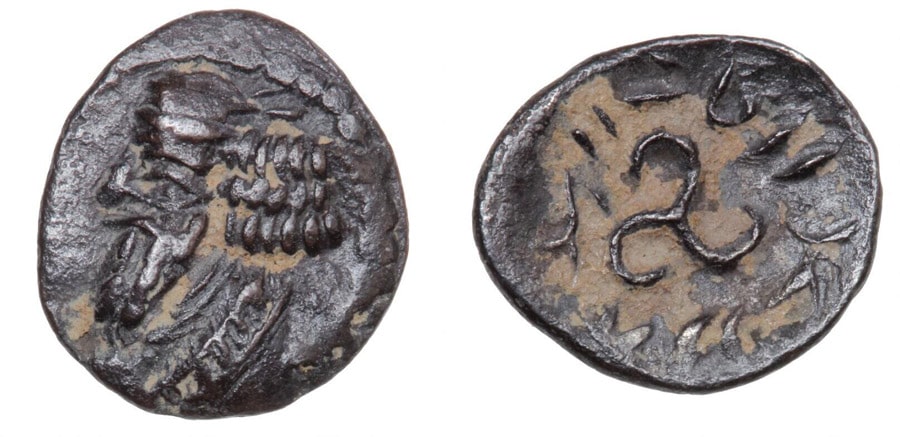 ANTİK SİKKELER NÜMİZMATİK_PAKOR (15).jpg