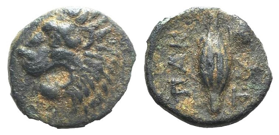 ANTİK SİKKELER NÜMİZMATİK_PAKTYE (4).jpg