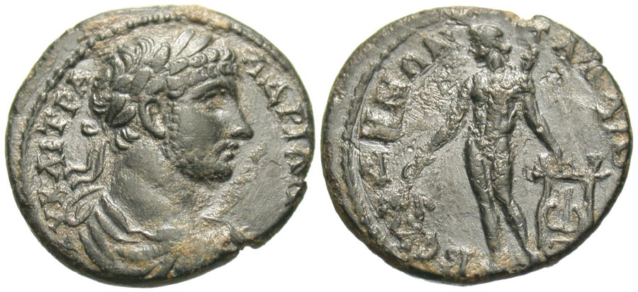 ANTİK SİKKELER NÜMİZMATİK_Palaeobeudus  (1).jpg