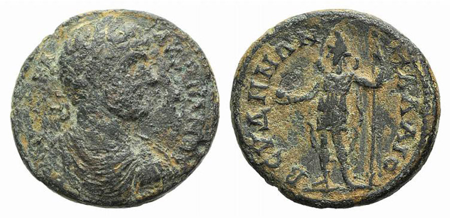 ANTİK SİKKELER NÜMİZMATİK_Palaeobeudus  (9).jpg