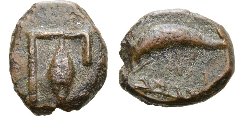 ANTİK SİKKELER NÜMİZMATİK_PALE (1).jpg