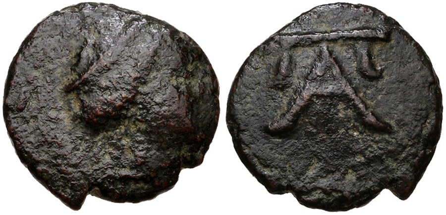 ANTİK SİKKELER NÜMİZMATİK_PALE (14).jpg