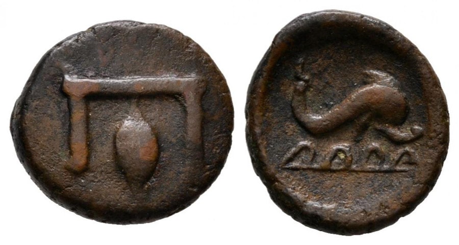 ANTİK SİKKELER NÜMİZMATİK_PALE (3).jpg