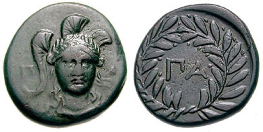 ANTİK SİKKELER NÜMİZMATİK_PALE (5).jpg