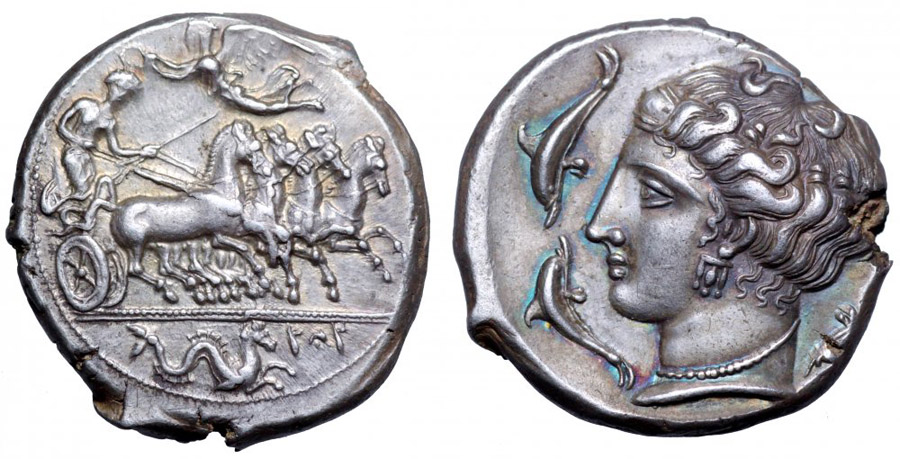 ANTİK SİKKELER NÜMİZMATİK_PANARMOS (10).jpg